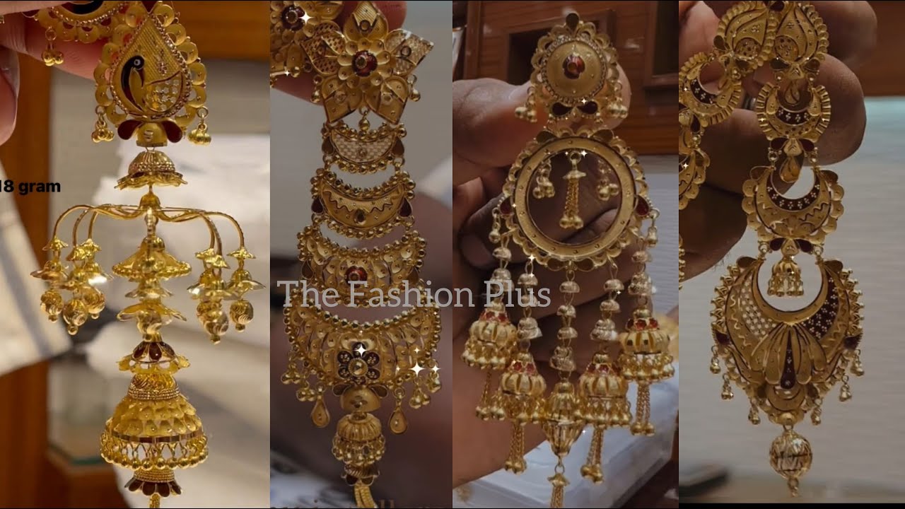 Gold Earrings | Latest Gold Earring Designs for Daily Wear | Zoom TV